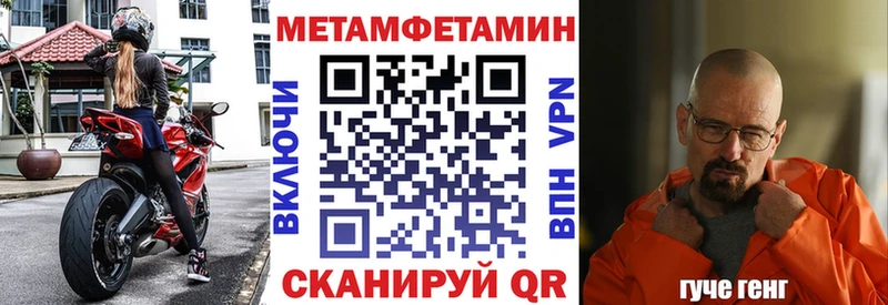 АМФ 97%  сколько стоит  KRAKEN   Полтавская 