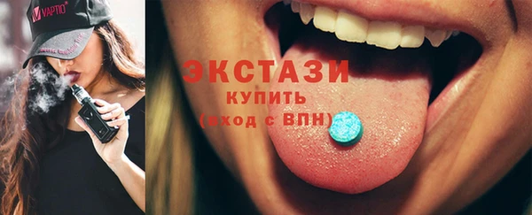 дурь Алексин