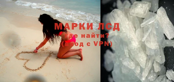 метадон Абаза