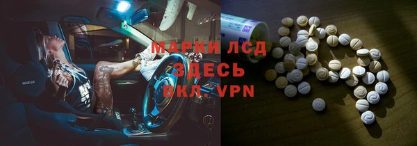 дмт Каменск-Шахтинский