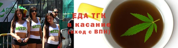 кокаин перу Алексеевка
