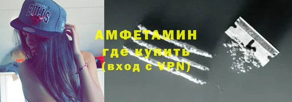 кокаин перу Алексеевка