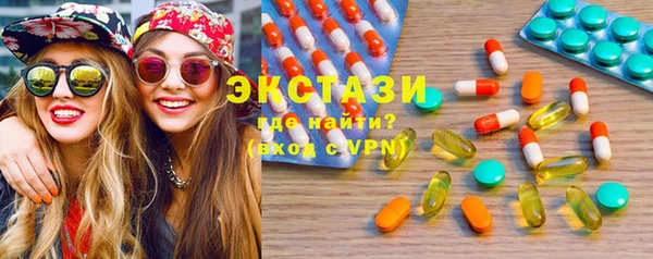 кокаин перу Алексеевка