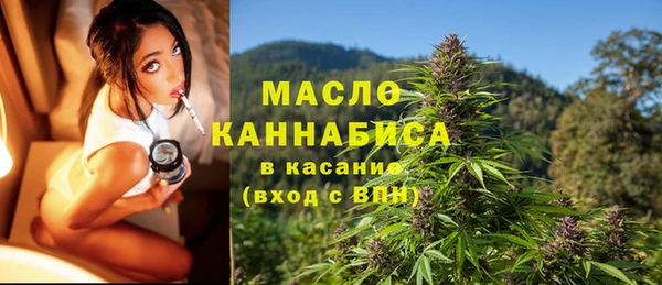 метадон Абаза