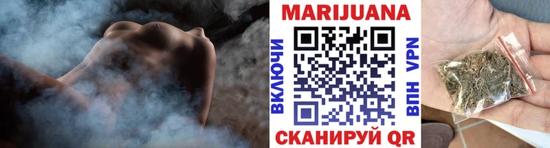 Канабис тримм  Полтавская 